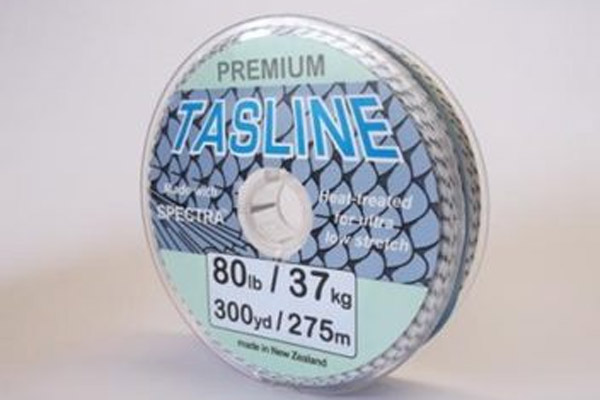 80lb x 300 yrds Tasline Premium Spectra Braid